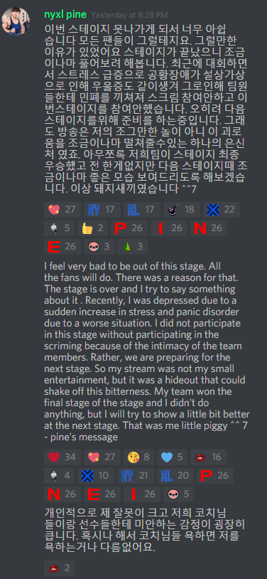 Illustration for article titled Overwatch League Star Says He Missed Games With "Stress And Panic Disorder"